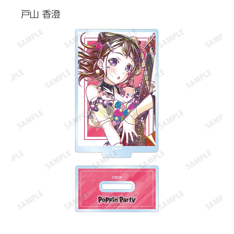 BanG Dream! トレーディング Ani-Art 第6弾 アクリルスタンド ver.A(単位/単品) 画像 2 | AniSmile