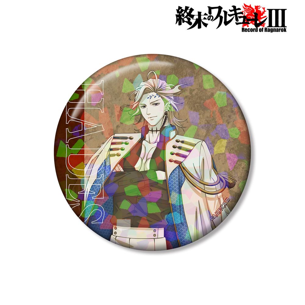 終末のワルキューレIII 描き下ろし ハデス 75mmホログラム缶バッジ ver.B 画像 2 | AniSmile
