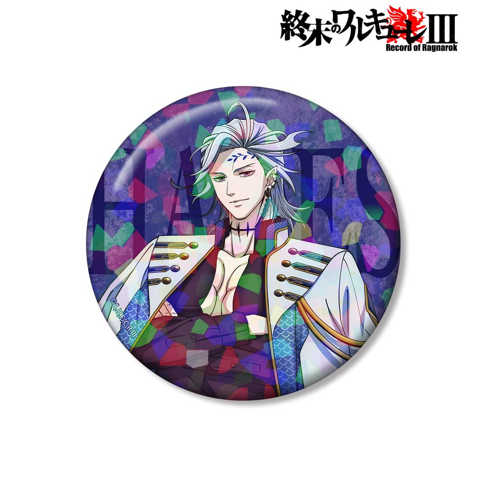 終末のワルキューレIII 描き下ろし ハデス 75mmホログラム缶バッジ ver.A 画像 2 | AniSmile