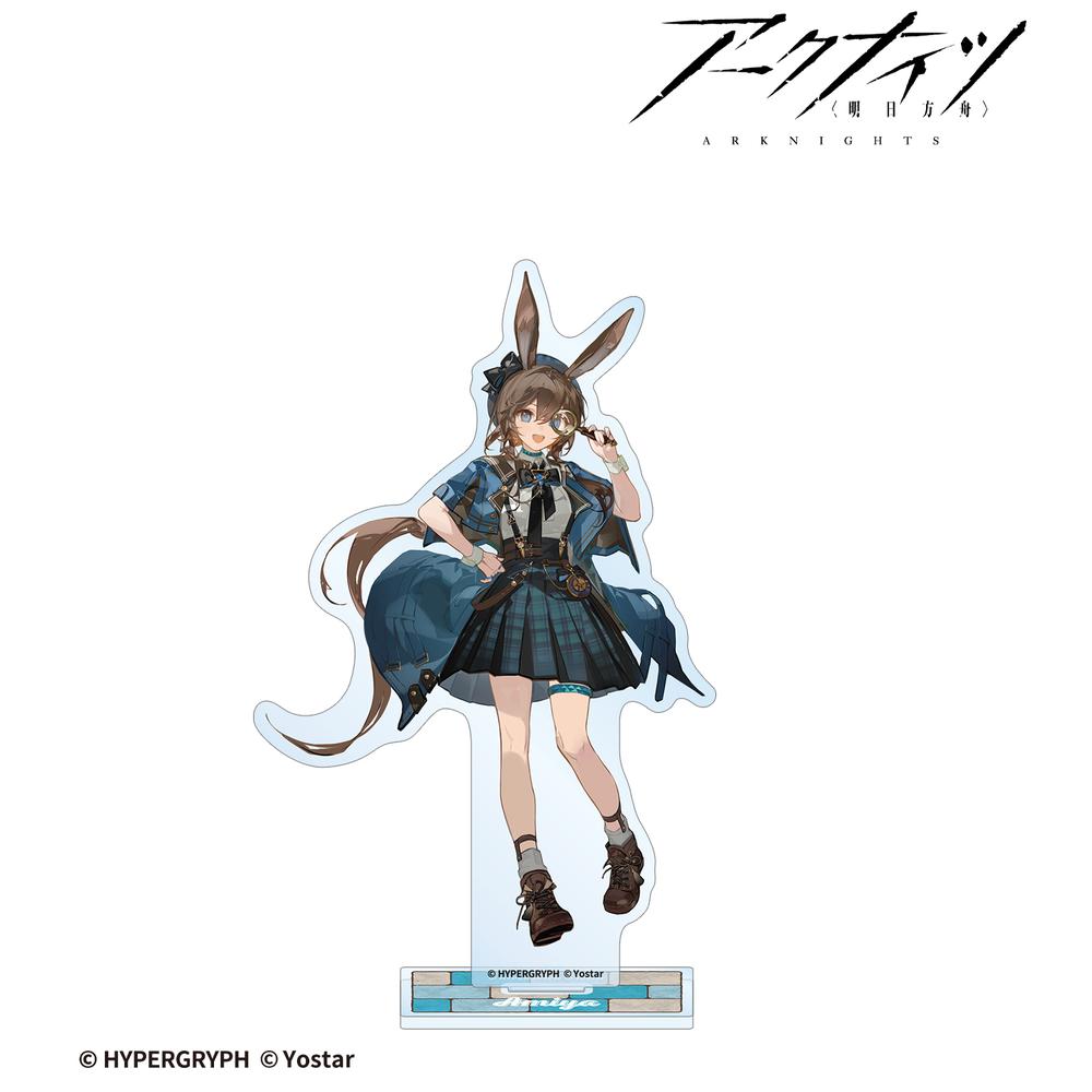 アークナイツ アーミヤ 探偵ver. BIGアクリルスタンド 画像 2 | AniSmile