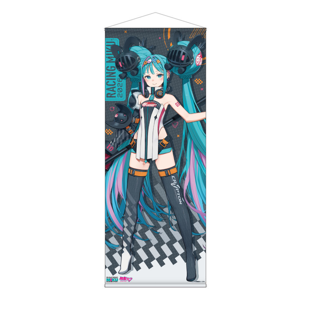 レーシングミク 2026Ver. 等身大タペストリー - 公式商品画像 | AniSmile