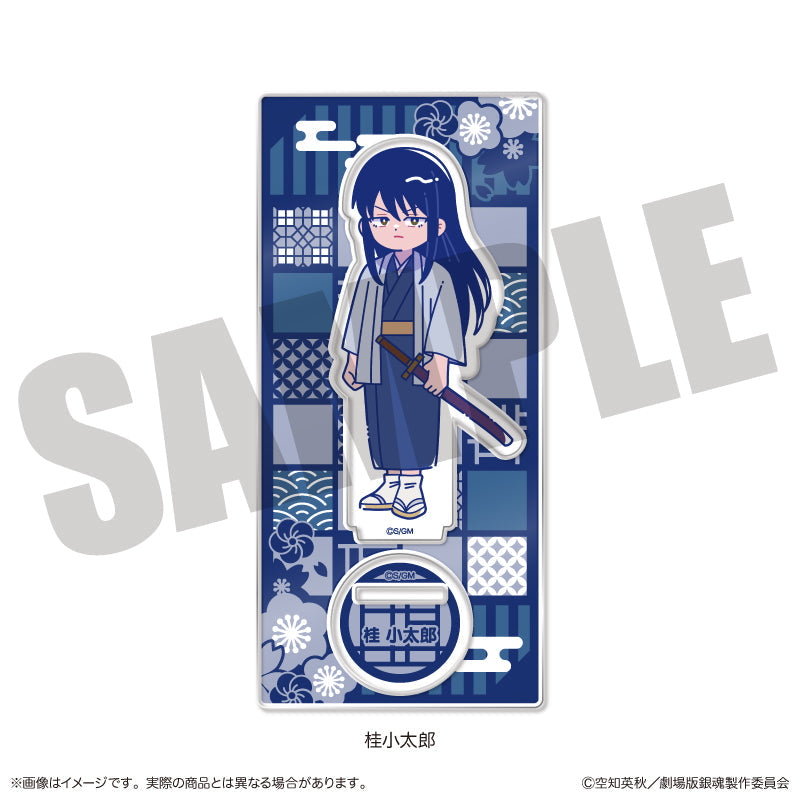 『新劇場版 銀魂 -吉原大炎上-』にゅ〜とろ アクリルスタンド G 桂小太郎 画像 2 | AniSmile