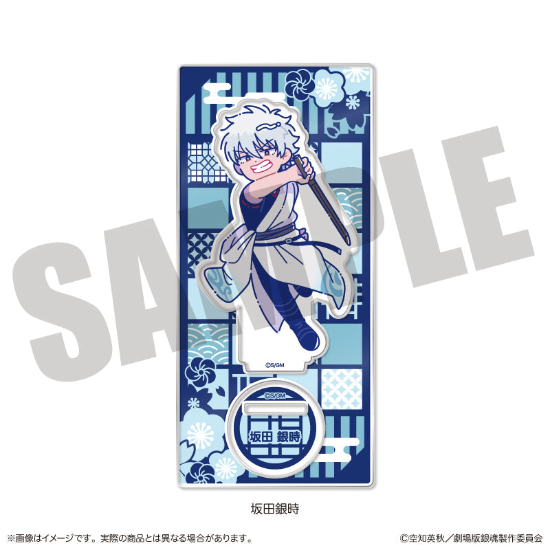 『新劇場版 銀魂 -吉原大炎上-』にゅ〜とろ アクリルスタンド A 坂田銀時 画像 2 | AniSmile