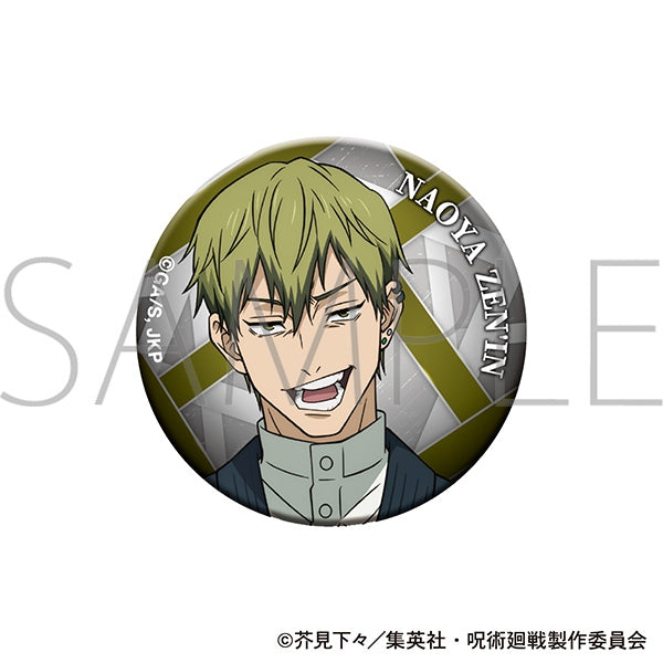呪術廻戦 第3期 オーロラ缶バッジ/禪院 直哉 - 公式商品画像 | AniSmile
