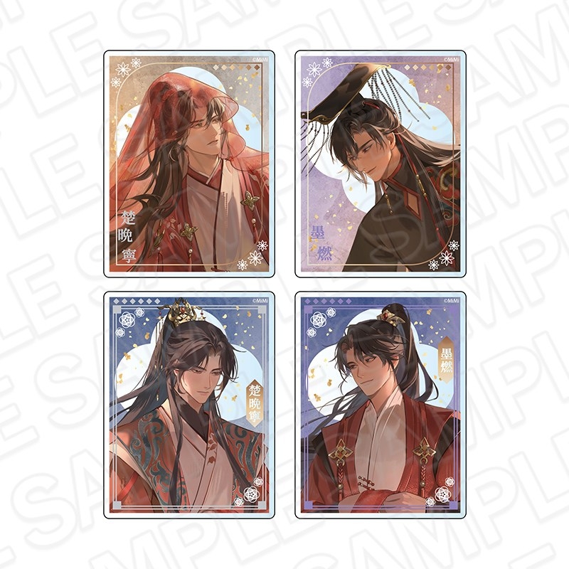 二哈と彼の白猫師尊 ミニアクリルブロック(ランダム) AGF2025 ver. - 公式商品画像 | AniSmile