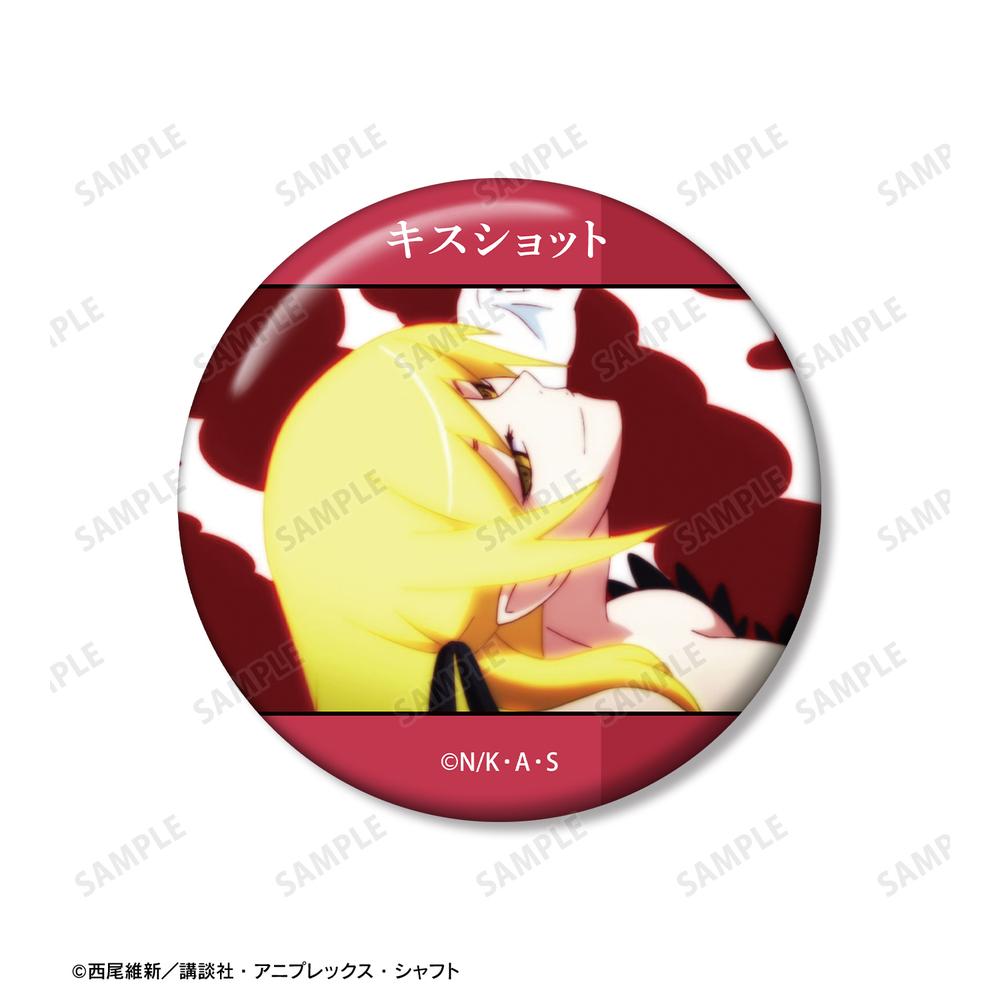〈物語〉シリーズ キスショット・アセロラオリオン・ハートアンダーブレード 場面写缶バッジ2個セット 画像 3 | AniSmile