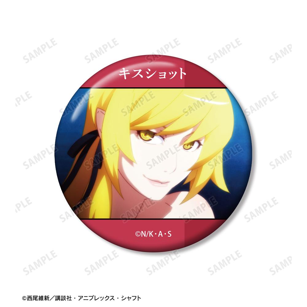 〈物語〉シリーズ キスショット・アセロラオリオン・ハートアンダーブレード 場面写缶バッジ2個セット 画像 4 | AniSmile