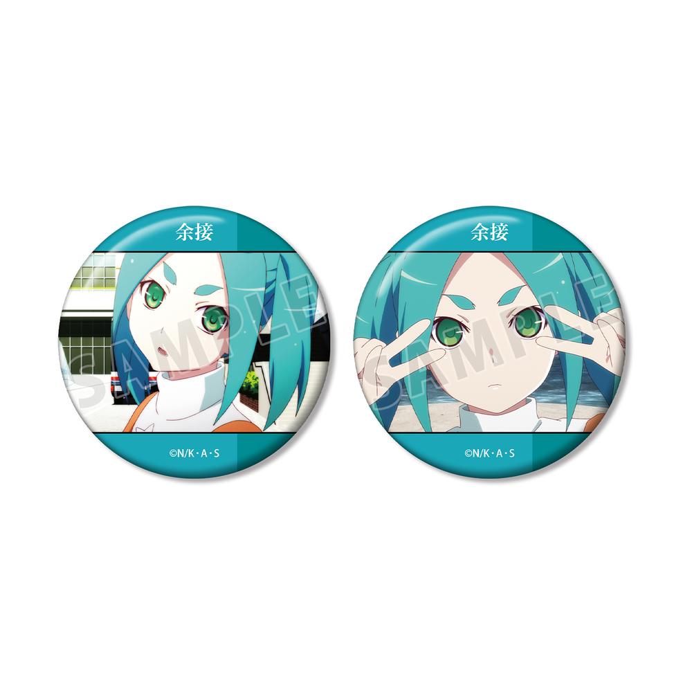 〈物語〉シリーズ 斧乃木余接 場面写缶バッジ2個セット - 公式商品画像 | AniSmile