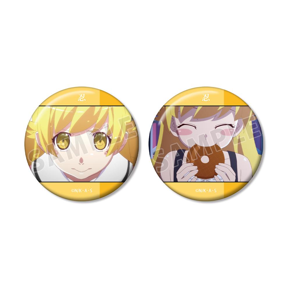 〈物語〉シリーズ 忍野忍 場面写缶バッジ2個セット - 公式商品画像 | AniSmile
