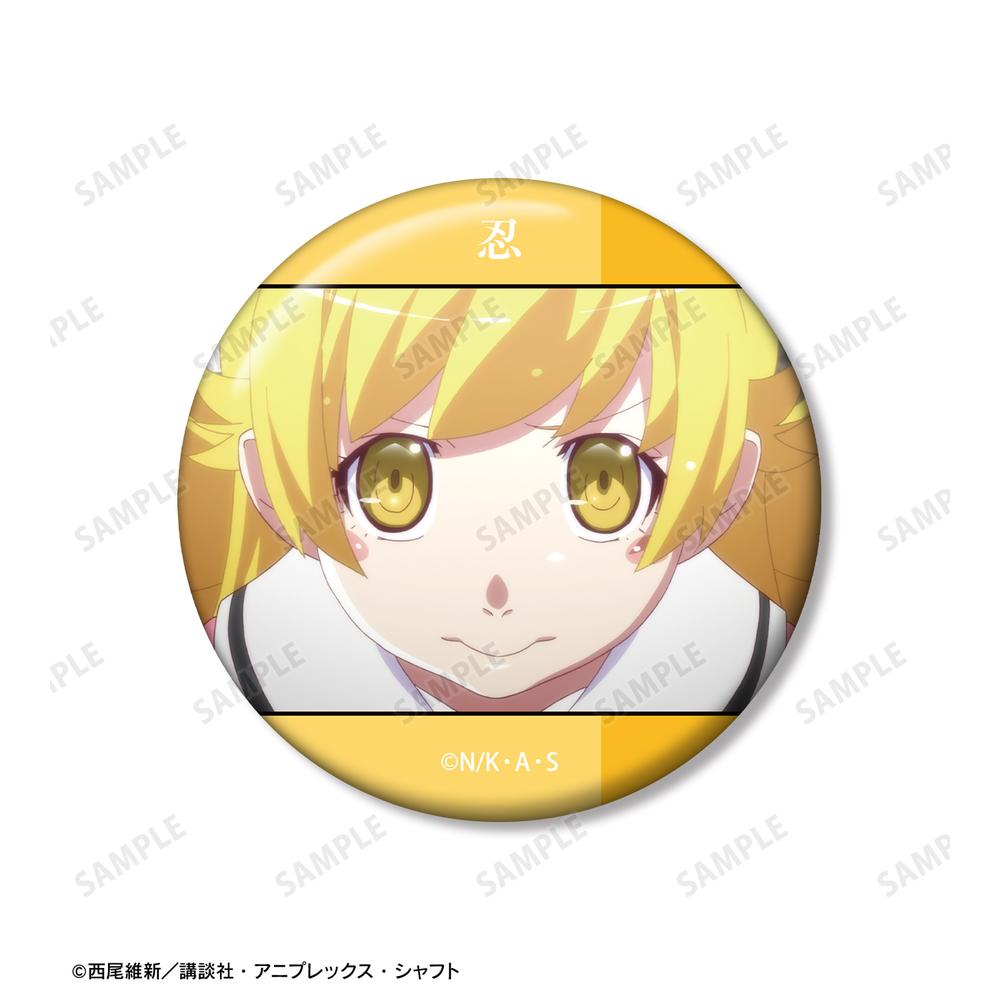 〈物語〉シリーズ 忍野忍 場面写缶バッジ2個セット 画像 3 | AniSmile