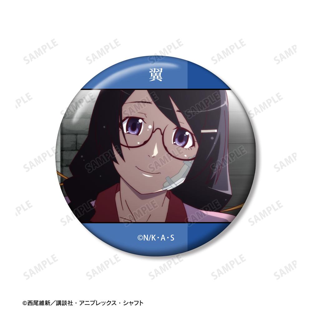 〈物語〉シリーズ 羽川翼 場面写缶バッジ2個セット 画像 4 | AniSmile