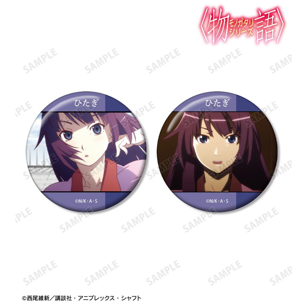 〈物語〉シリーズ 戦場ヶ原ひたぎ 場面写缶バッジ2個セット 画像 2 | AniSmile