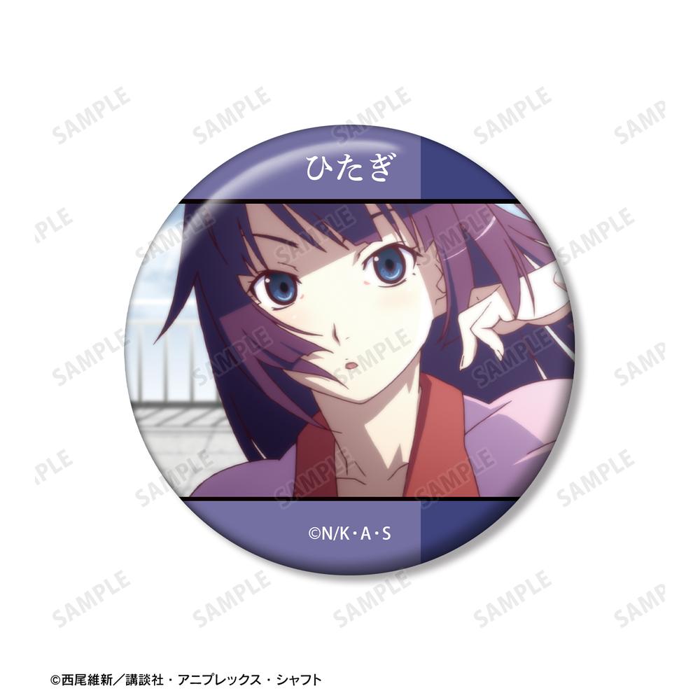 〈物語〉シリーズ 戦場ヶ原ひたぎ 場面写缶バッジ2個セット 画像 3 | AniSmile