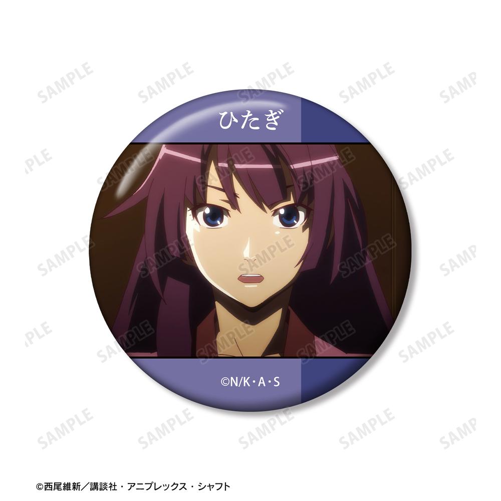 〈物語〉シリーズ 戦場ヶ原ひたぎ 場面写缶バッジ2個セット 画像 4 | AniSmile