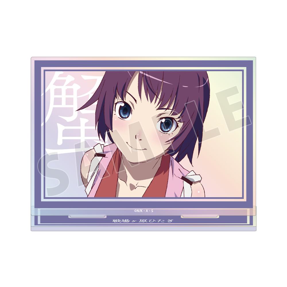 〈物語〉シリーズ 戦場ヶ原ひたぎ オーロラBIGアクリルスタンド - 公式商品画像 | AniSmile