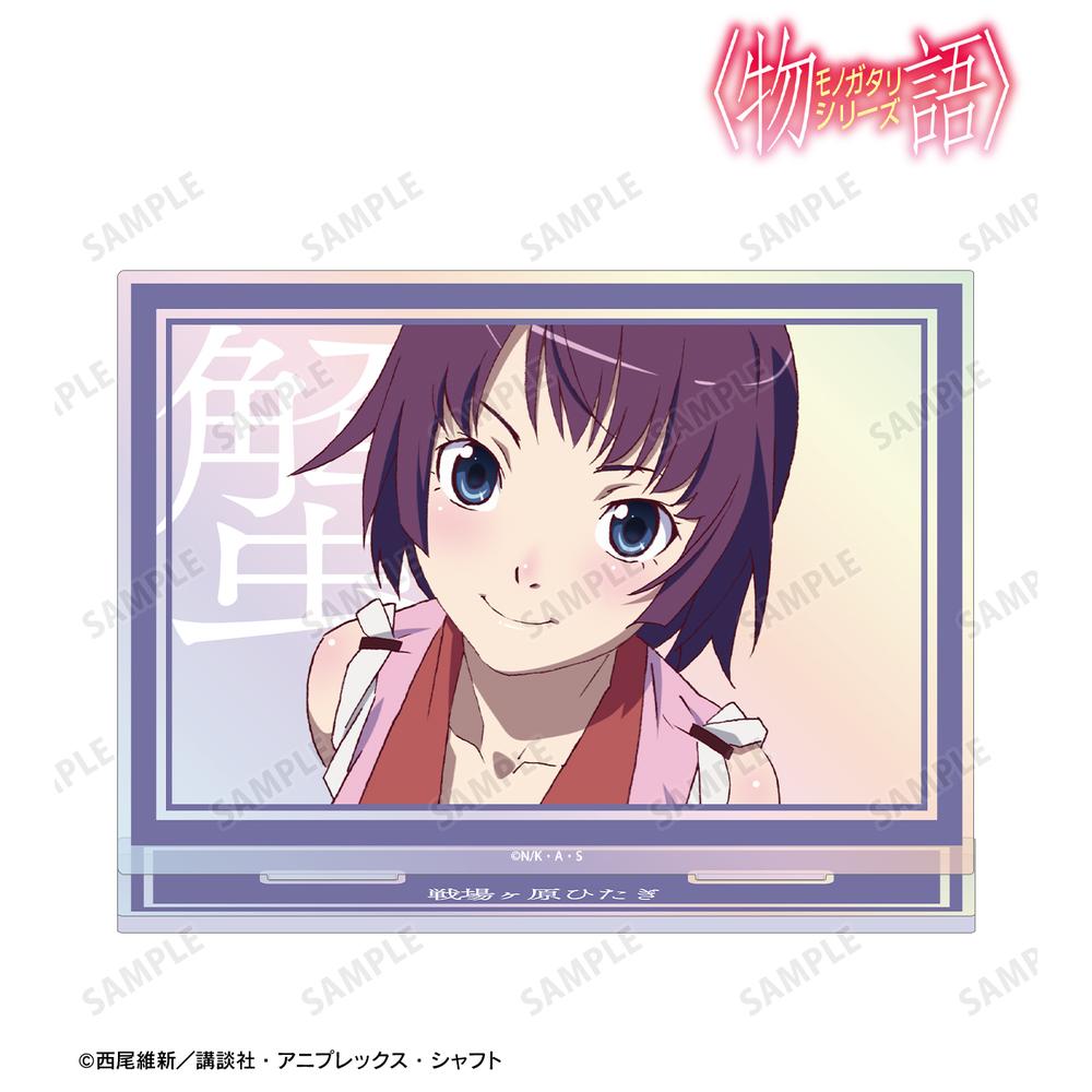 〈物語〉シリーズ 戦場ヶ原ひたぎ オーロラBIGアクリルスタンド 画像 2 | AniSmile