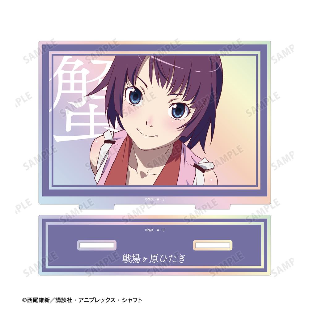 〈物語〉シリーズ 戦場ヶ原ひたぎ オーロラBIGアクリルスタンド 画像 3 | AniSmile