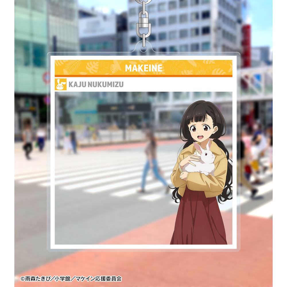TVアニメ『負けヒロインが多すぎる!』 描き下ろし 温水 佳樹 動物とのふれあいver. SNS風BIGアクリルキーホルダー 画像 3 | AniSmile