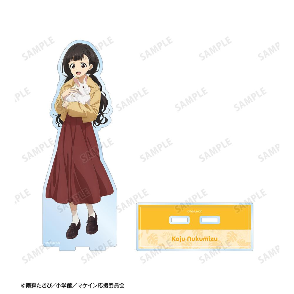 TVアニメ『負けヒロインが多すぎる!』 描き下ろし 温水 佳樹 動物とのふれあいver. BIGアクリルスタンド 画像 3 | AniSmile