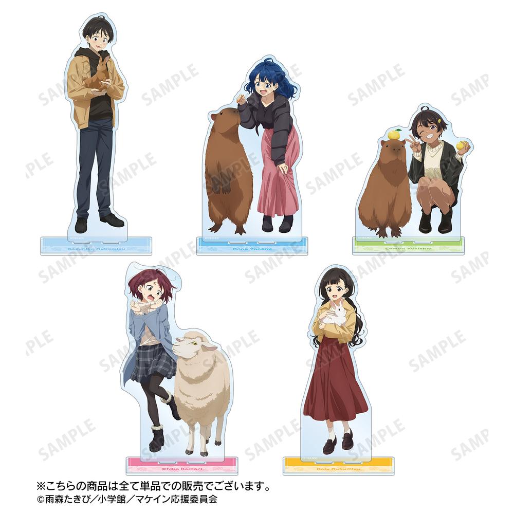 TVアニメ『負けヒロインが多すぎる!』 描き下ろし 温水 佳樹 動物とのふれあいver. BIGアクリルスタンド 画像 4 | AniSmile