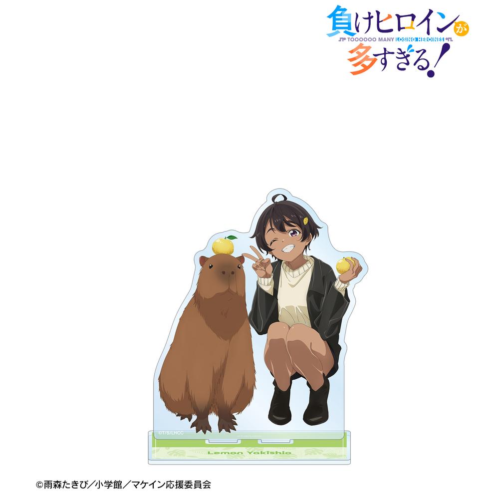 TVアニメ『負けヒロインが多すぎる!』 描き下ろし 焼塩 檸檬 動物とのふれあいver. BIGアクリルスタンド 画像 2 | AniSmile