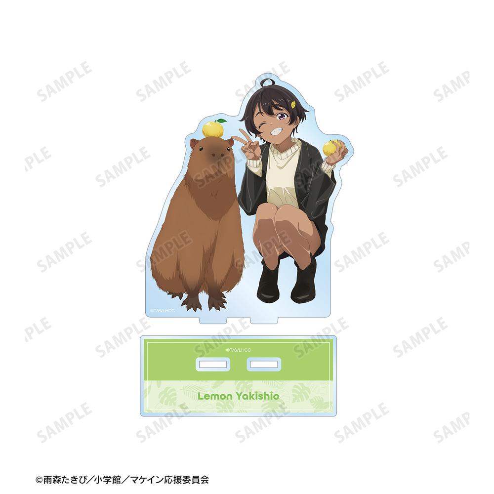 TVアニメ『負けヒロインが多すぎる!』 描き下ろし 焼塩 檸檬 動物とのふれあいver. BIGアクリルスタンド 画像 3 | AniSmile