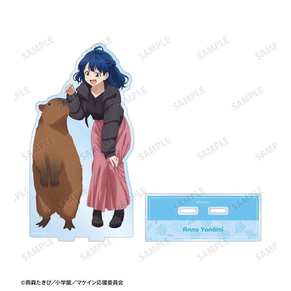 TVアニメ『負けヒロインが多すぎる!』 描き下ろし 八奈見 杏菜 動物とのふれあいver. BIGアクリルスタンド 画像 3 | AniSmile