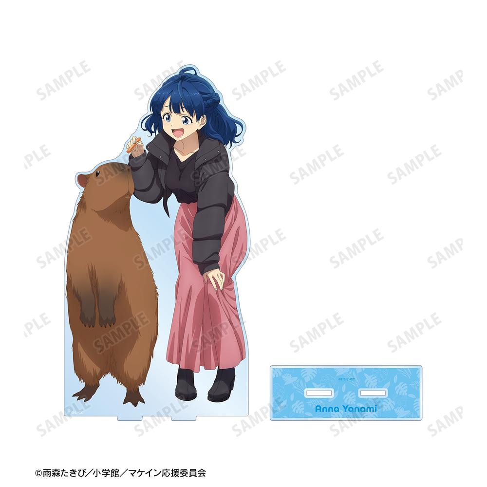 TVアニメ『負けヒロインが多すぎる!』 描き下ろし 八奈見 杏菜 動物とのふれあいver. 特大アクリルスタンド 画像 3 | AniSmile