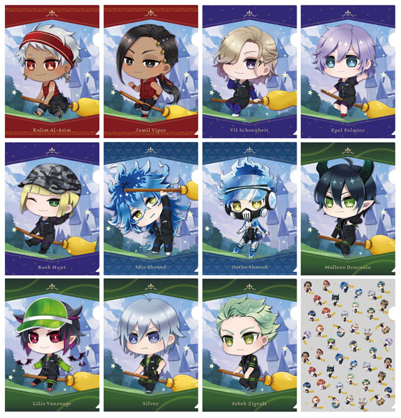 イーディス ツイステ 飛行術クリアファイルコレクション2 - 公式商品画像 | AniSmile