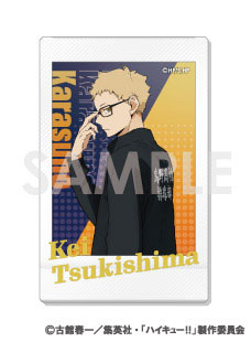 ソル・インターナショナル ハイキュー!! キャラナップコレクション 第7弾 画像 4 | AniSmile