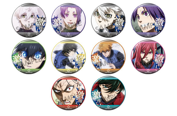 劇場版ブルーロック 激推缶バッジコレクション vol.2 - 官方商品图片 | AniSmile