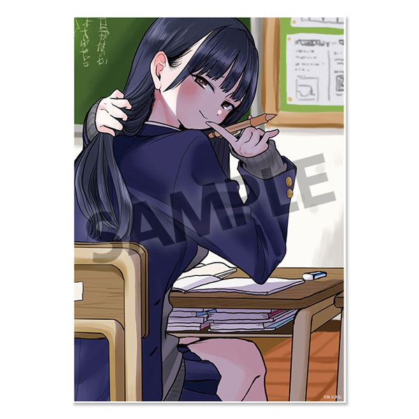 僕の心のヤバイやつ ビジュアクリルプレート 杏奈 山田シカ見エナイver - 公式商品画像 | AniSmile
