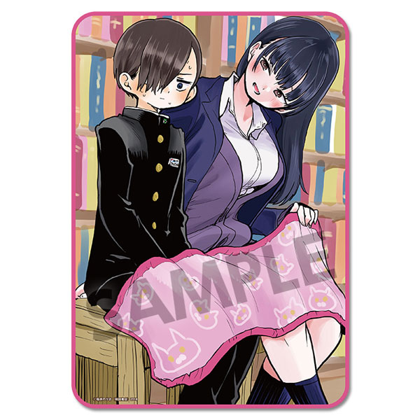 僕の心のヤバイやつ ブランケット 市川&山田 画像 2 | AniSmile