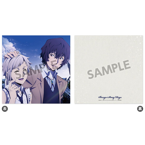 文豪ストレイドッグス 文スト スムースクッションカバー中島&太宰 - 公式商品画像 | AniSmile