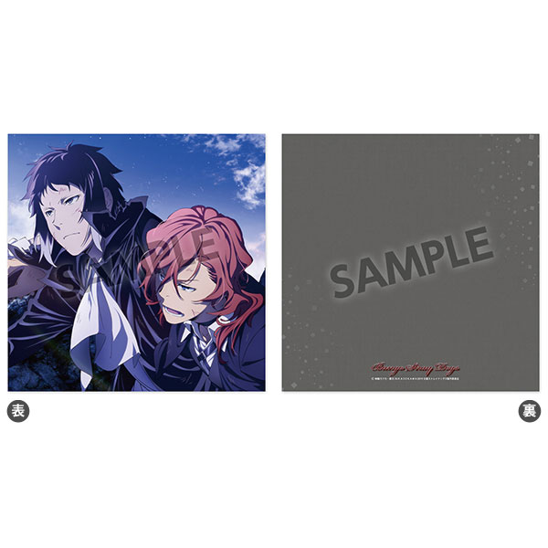 文豪ストレイドッグス 文スト スムースクッションカバー 芥川&中原 - 公式商品画像 | AniSmile