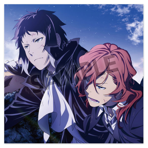 文豪ストレイドッグス 文スト スムースクッションカバー 芥川&中原 画像 2 | AniSmile