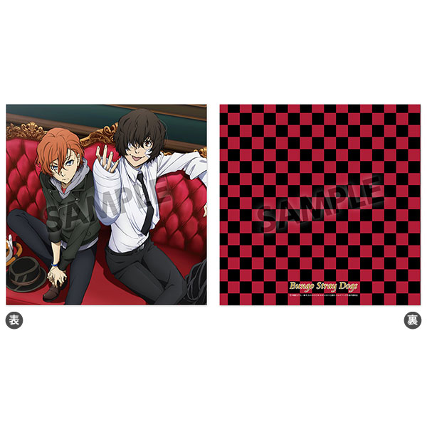 文豪ストレイドッグス 文スト スムースクッションカバー太宰&中原15歳編 - 公式商品画像 | AniSmile