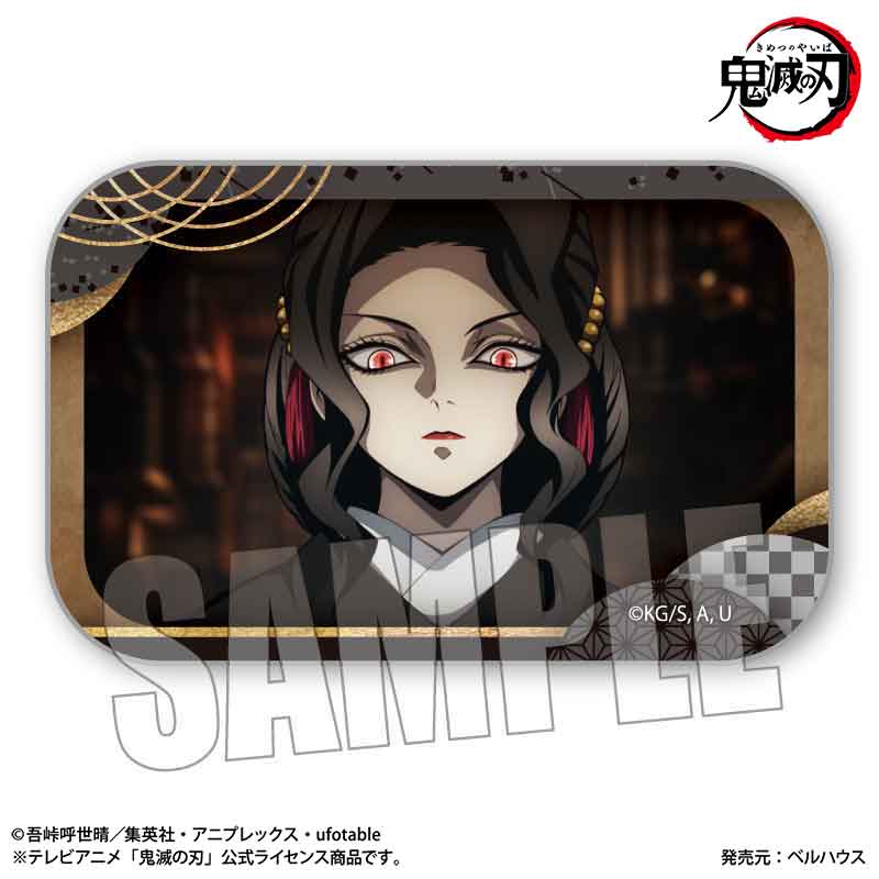 メモリーズスクエア缶バッジ テレビアニメ「鬼滅の刃」竈門炭治郎 立志編/鬼舞辻 無惨 - 公式商品画像 | AniSmile