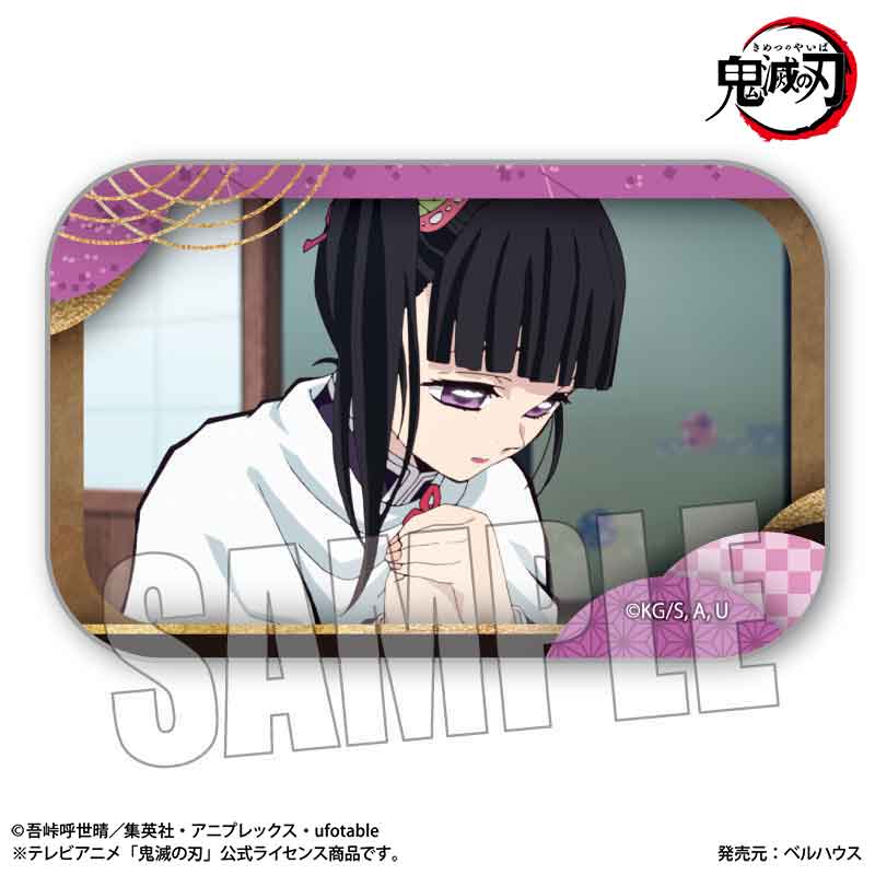 メモリーズスクエア缶バッジ テレビアニメ「鬼滅の刃」竈門炭治郎 立志編/栗花落 カナヲ - 公式商品画像 | AniSmile