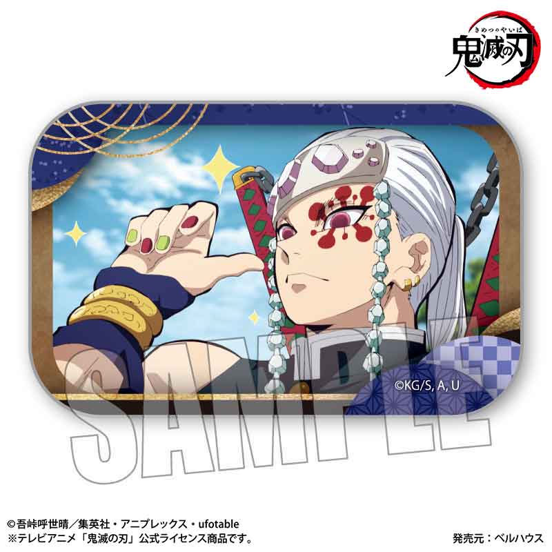 メモリーズスクエア缶バッジ テレビアニメ「鬼滅の刃」竈門炭治郎 立志編/宇髄 天元 - 公式商品画像 | AniSmile