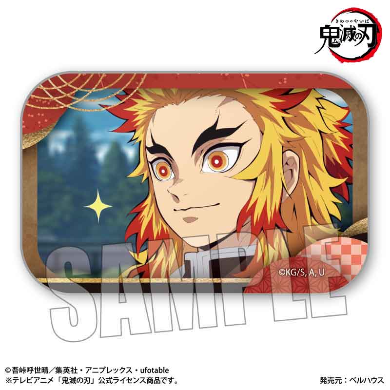 メモリーズスクエア缶バッジ テレビアニメ「鬼滅の刃」竈門炭治郎 立志編/煉獄 杏寿郎 - 公式商品画像 | AniSmile