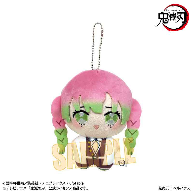 ぽにすてっぷ アニメ「鬼滅の刃」甘露寺 蜜璃 - 公式商品画像 | AniSmile