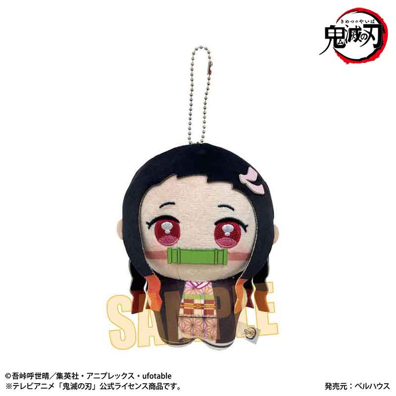 ぽにすてっぷ アニメ「鬼滅の刃」竈門 禰豆子 - 公式商品画像 | AniSmile
