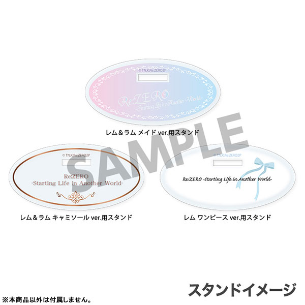 Re:ゼロから始める異世界生活 アクリルフィギュア レム&ラム キャミソール ver. Image 2 | AniSmile