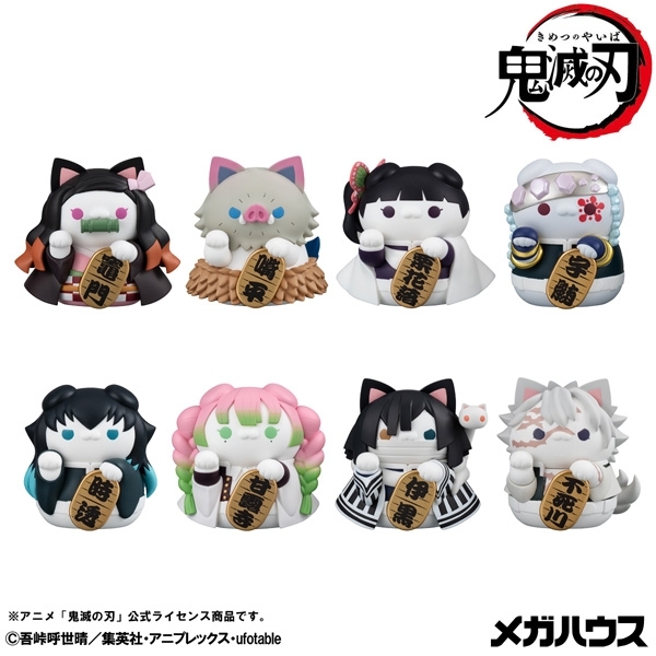 MEGA CAT PROJECT 鬼滅の刃 鬼滅の刃ニャンコ招き猫ver.弐 - 公式商品画像 | AniSmile