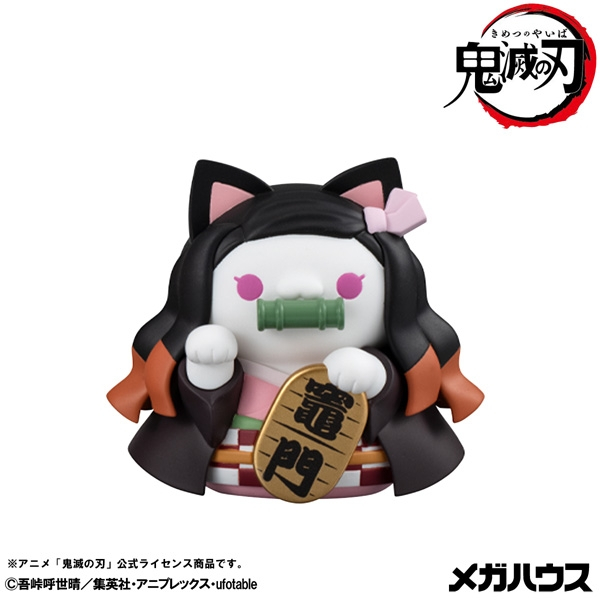 MEGA CAT PROJECT 鬼滅の刃 鬼滅の刃ニャンコ招き猫ver.弐 画像 2 | AniSmile