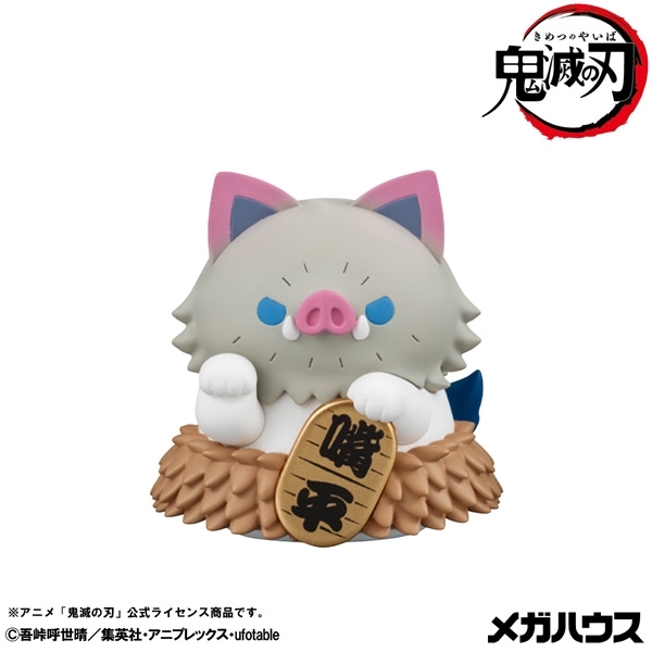 MEGA CAT PROJECT 鬼滅の刃 鬼滅の刃ニャンコ招き猫ver.弐 画像 3 | AniSmile
