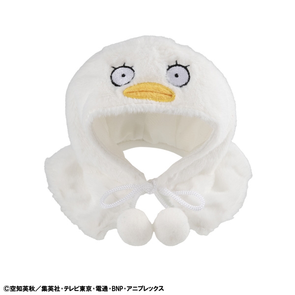 るかっぷ ポンチョ 銀魂 エリザベス - 公式商品画像 | AniSmile