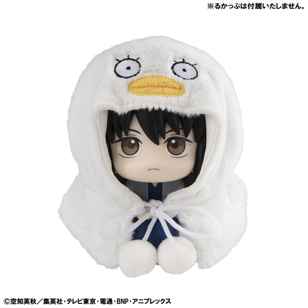 るかっぷ ポンチョ 銀魂 エリザベス 画像 3 | AniSmile