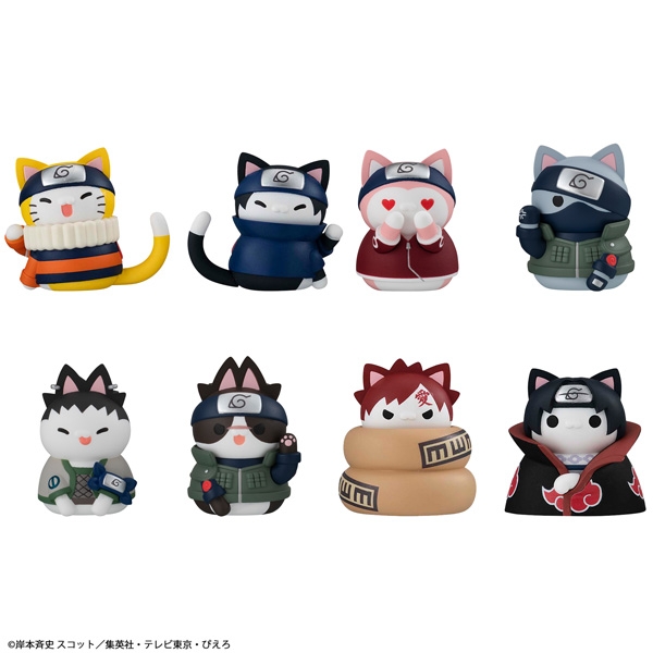 MEGA CAT PROJECT NARUTO-ナルト- ニャルト! 木ノ葉の愉快なニャンコたち編REBOOT - 公式商品画像 | AniSmile